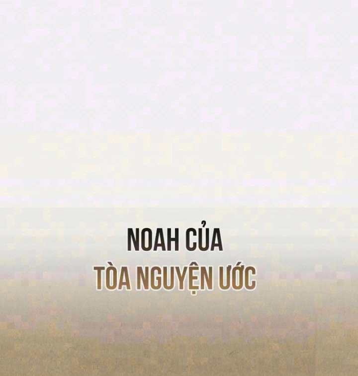 Hồi Quy Trở Thành Người Bảo Hộ Rồng Chapter 48 - 4
