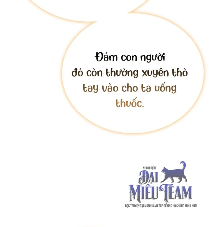 Hồi Quy Trở Thành Người Bảo Hộ Rồng Chapter 48 - 66
