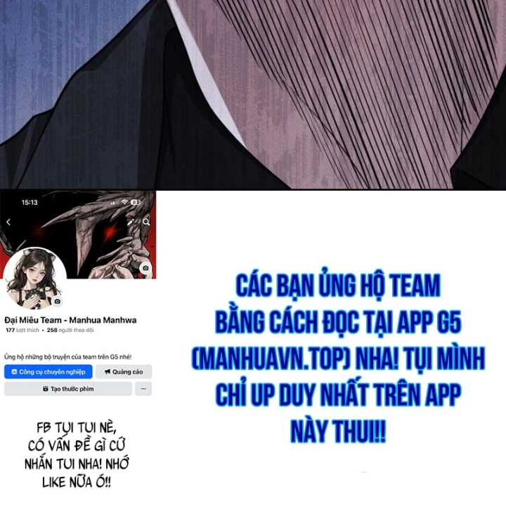 Hồi Quy Trở Thành Người Bảo Hộ Rồng Chapter 48 - 197