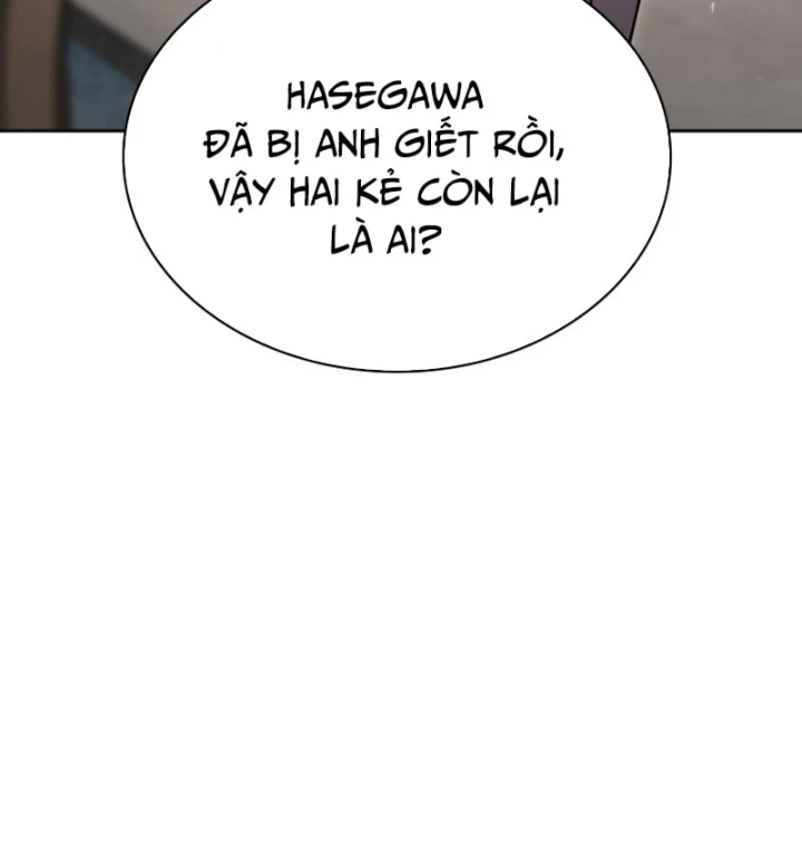 Hồi Quy Trở Thành Người Bảo Hộ Rồng Chapter 49 - 17