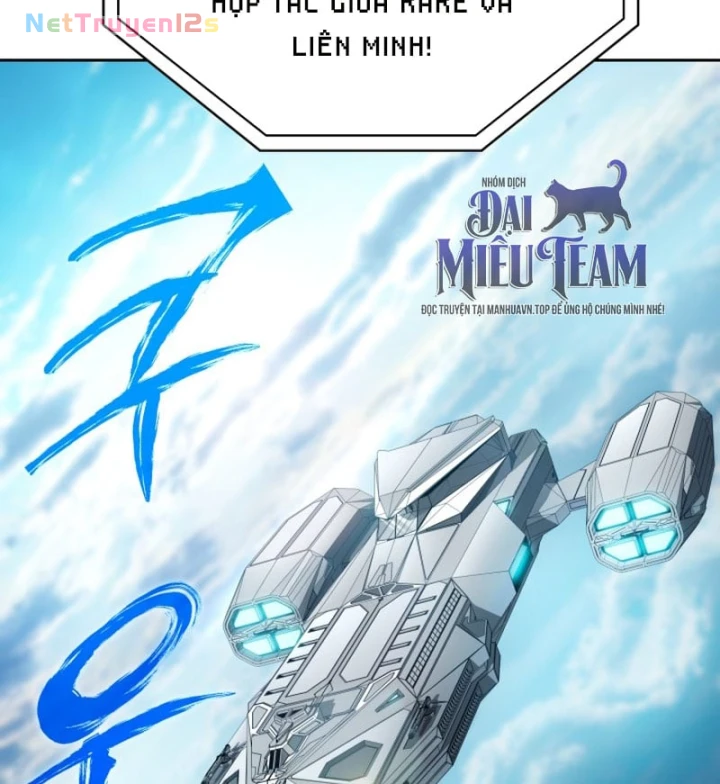 Hồi Quy Trở Thành Người Bảo Hộ Rồng Chapter 49 - 79
