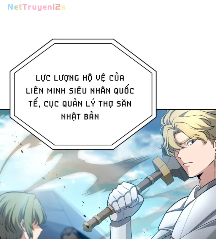 Hồi Quy Trở Thành Người Bảo Hộ Rồng Chapter 49 - 83