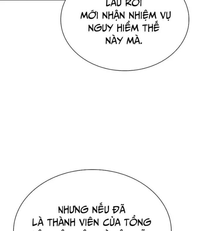 Hồi Quy Trở Thành Người Bảo Hộ Rồng Chapter 49 - 133