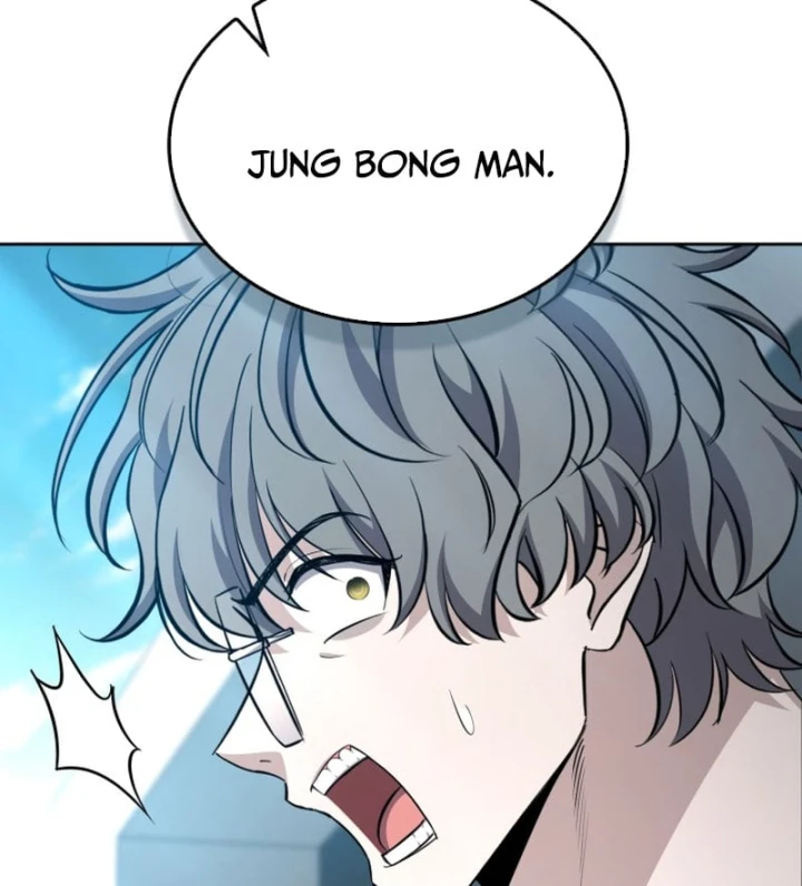 Hồi Quy Trở Thành Người Bảo Hộ Rồng Chapter 49 - 136
