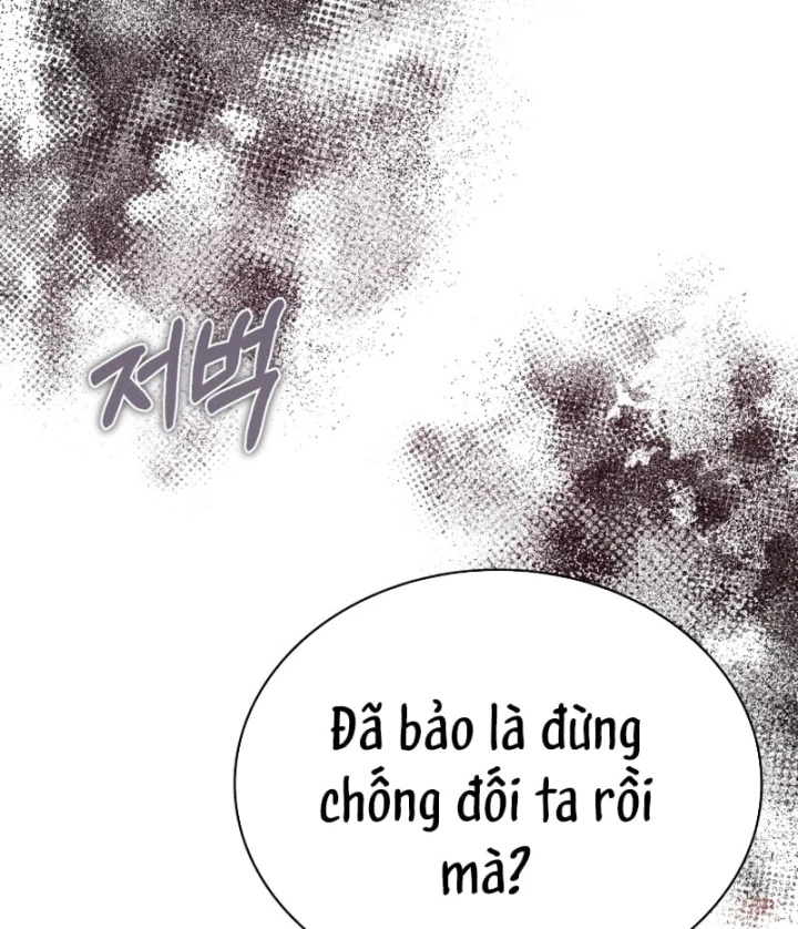 Hồi Quy Trở Thành Người Bảo Hộ Rồng Chapter 50 - 161
