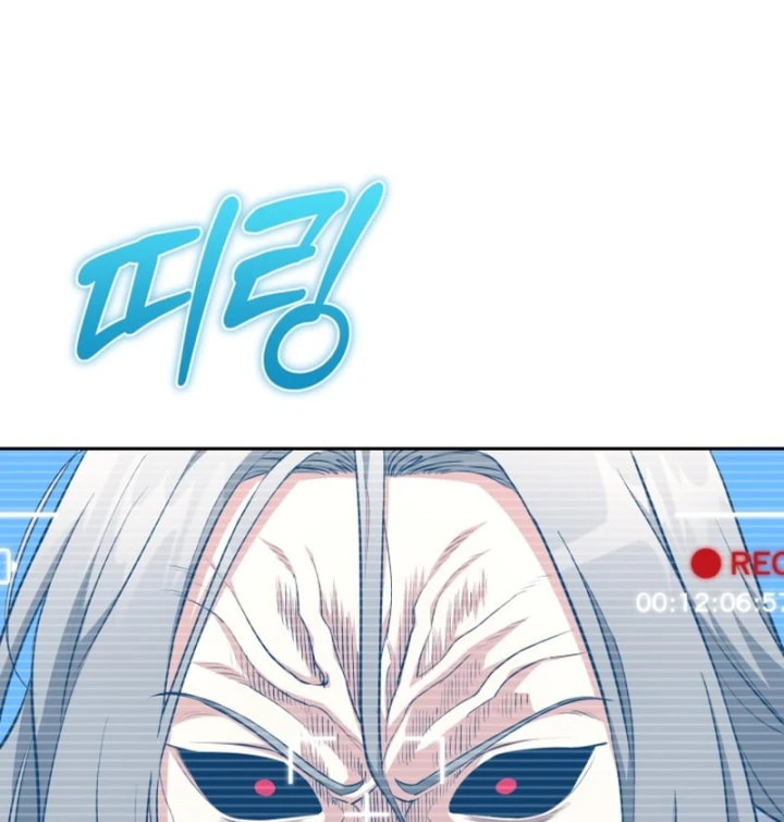 Hồi Quy Trở Thành Người Bảo Hộ Rồng Chapter 50 - 173
