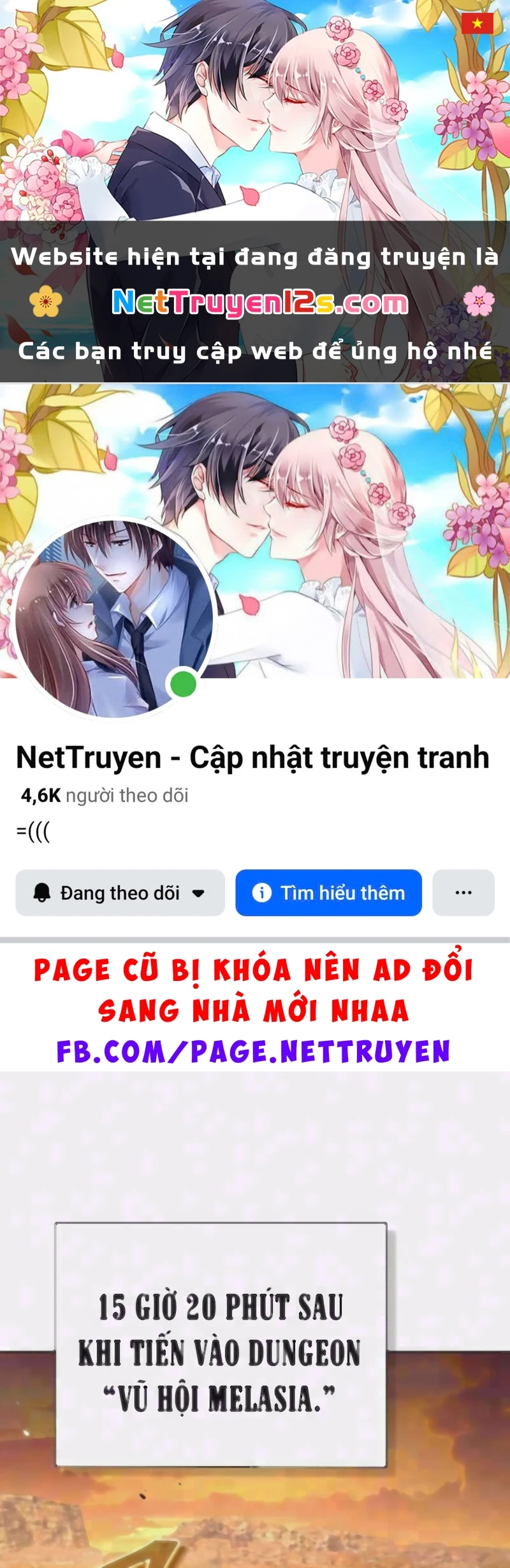 Hồi Quy Trở Thành Người Bảo Hộ Rồng Chapter 51 - 1
