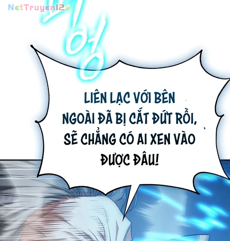 Hồi Quy Trở Thành Người Bảo Hộ Rồng Chapter 51 - 74