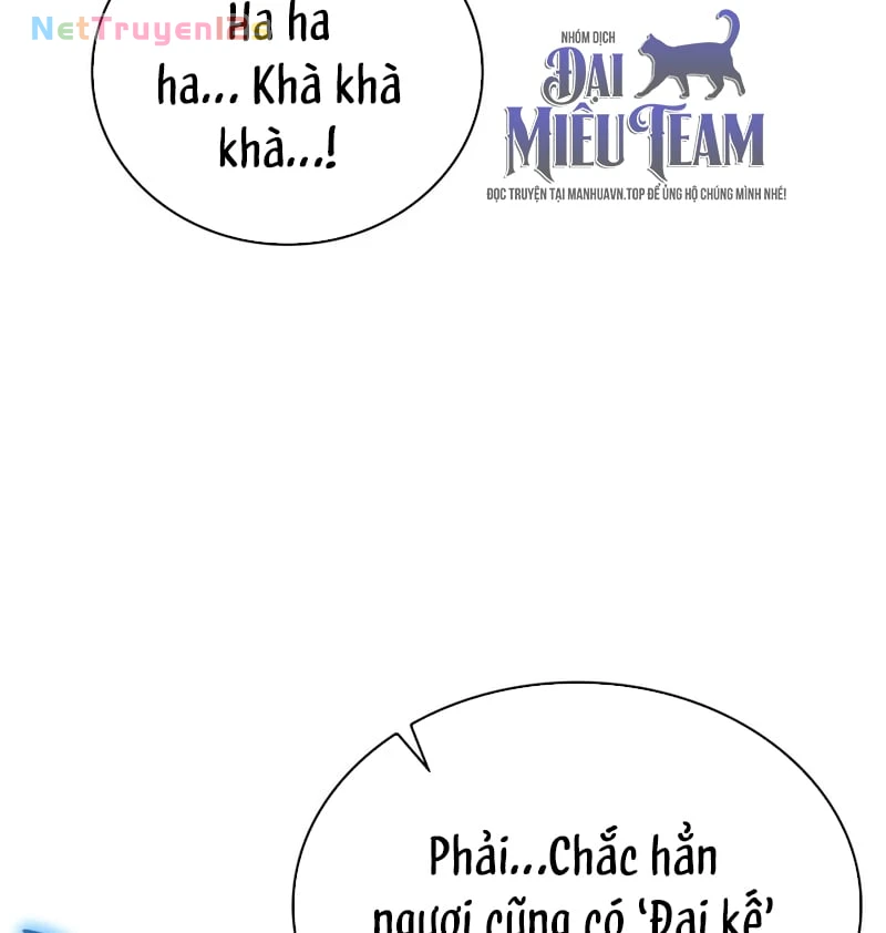 Hồi Quy Trở Thành Người Bảo Hộ Rồng Chapter 51 - 146
