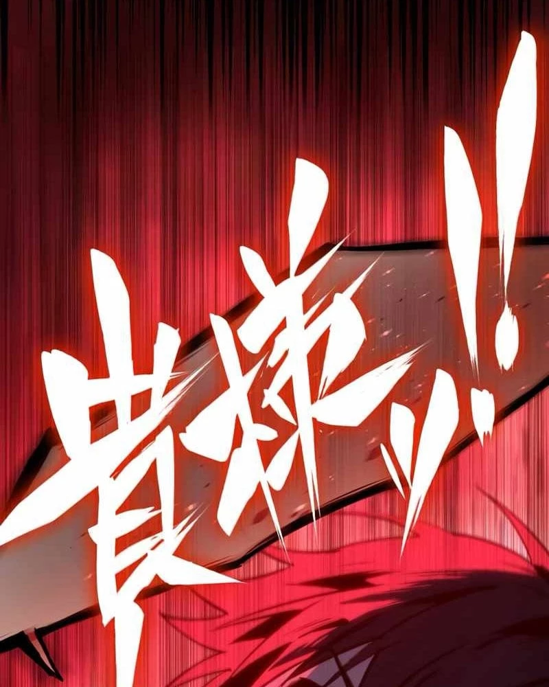 Kẻ Siêu Việt của Minh Giới Trở Lại Học Viện Chapter 1 - 156