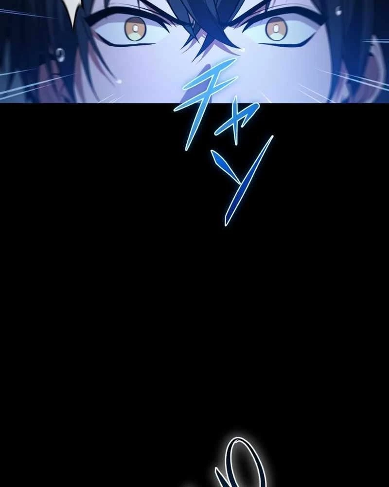 Kẻ Siêu Việt của Minh Giới Trở Lại Học Viện Chapter 1 - 169