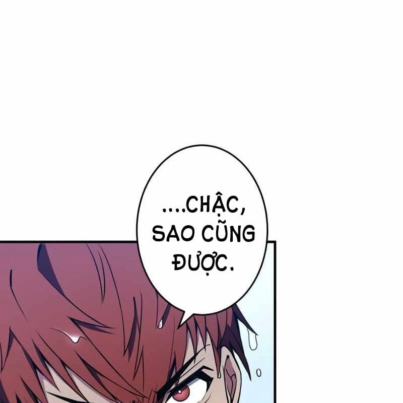 Kẻ Siêu Việt của Minh Giới Trở Lại Học Viện Chapter 2 - 41