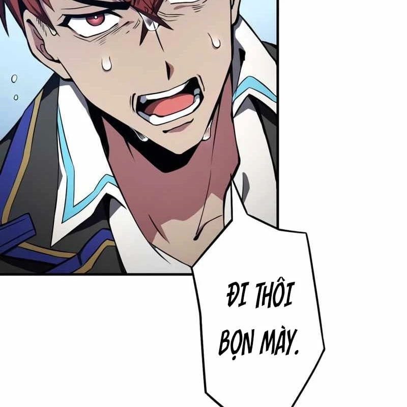 Kẻ Siêu Việt của Minh Giới Trở Lại Học Viện Chapter 2 - 42