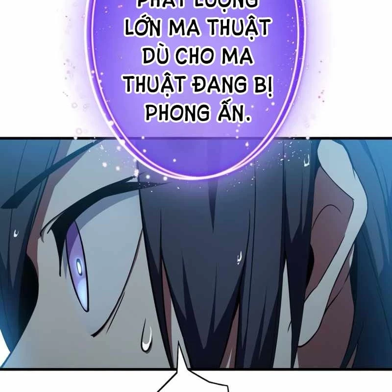 Kẻ Siêu Việt của Minh Giới Trở Lại Học Viện Chapter 2 - 47