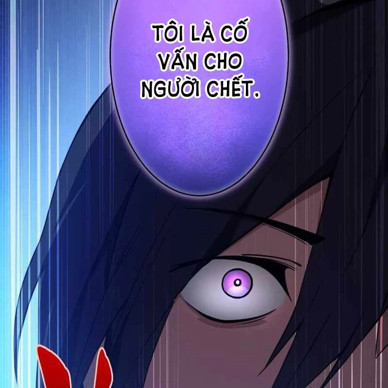 Kẻ Siêu Việt của Minh Giới Trở Lại Học Viện Chapter 2 - 82