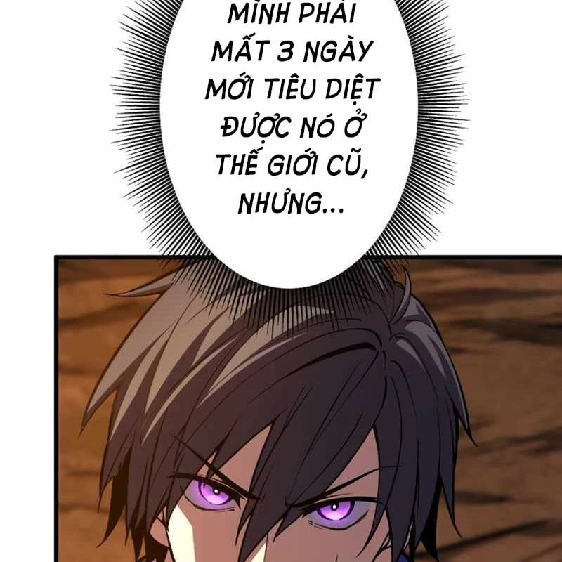 Kẻ Siêu Việt của Minh Giới Trở Lại Học Viện Chapter 2 - 131