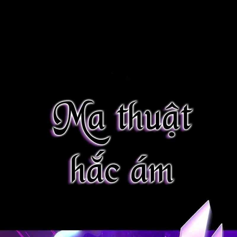 Kẻ Siêu Việt của Minh Giới Trở Lại Học Viện Chapter 3 - 215