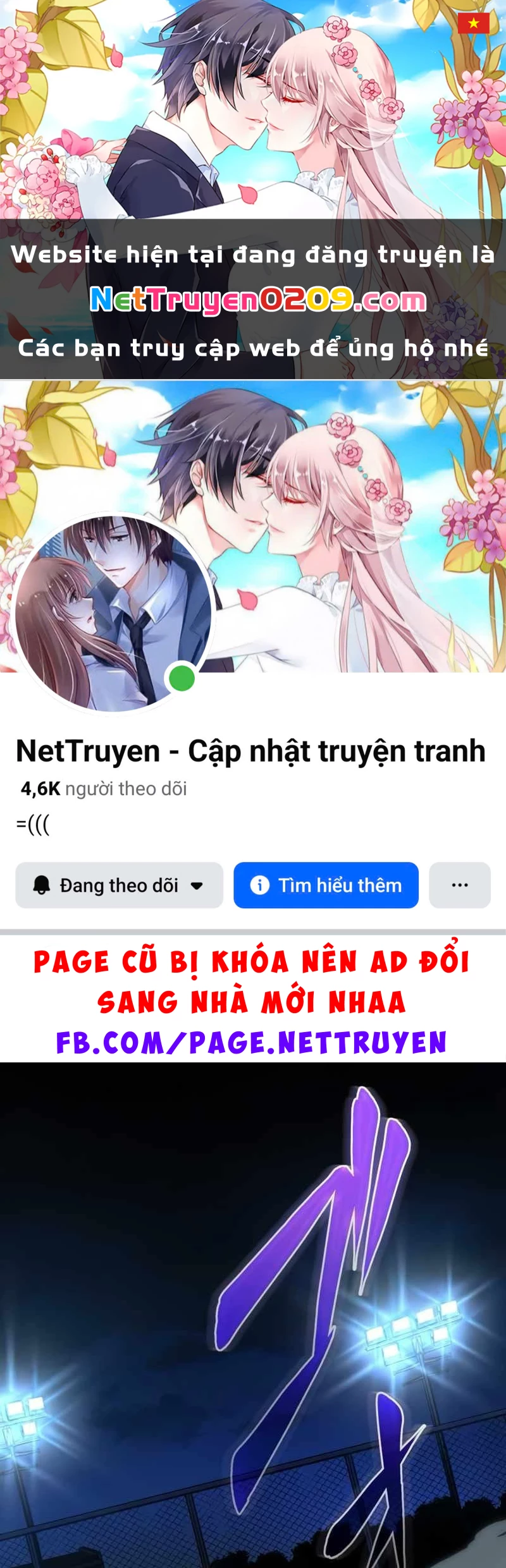 Kẻ Siêu Việt của Minh Giới Trở Lại Học Viện Chapter 4 - 1