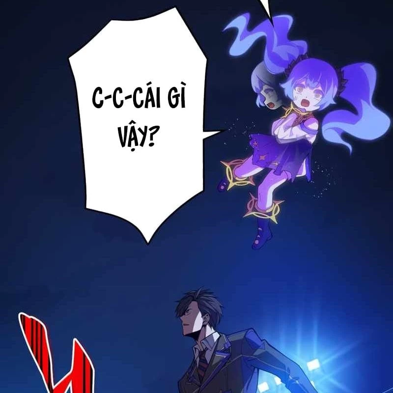 Kẻ Siêu Việt của Minh Giới Trở Lại Học Viện Chapter 4 - 46