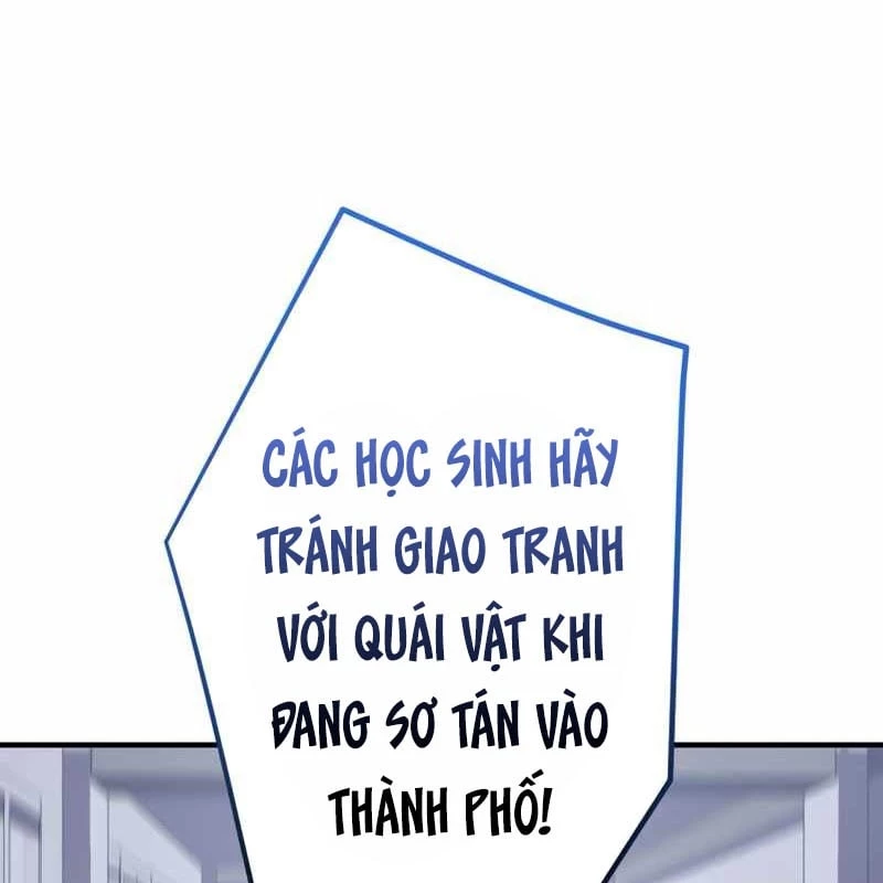 Kẻ Siêu Việt của Minh Giới Trở Lại Học Viện Chapter 4 - 59