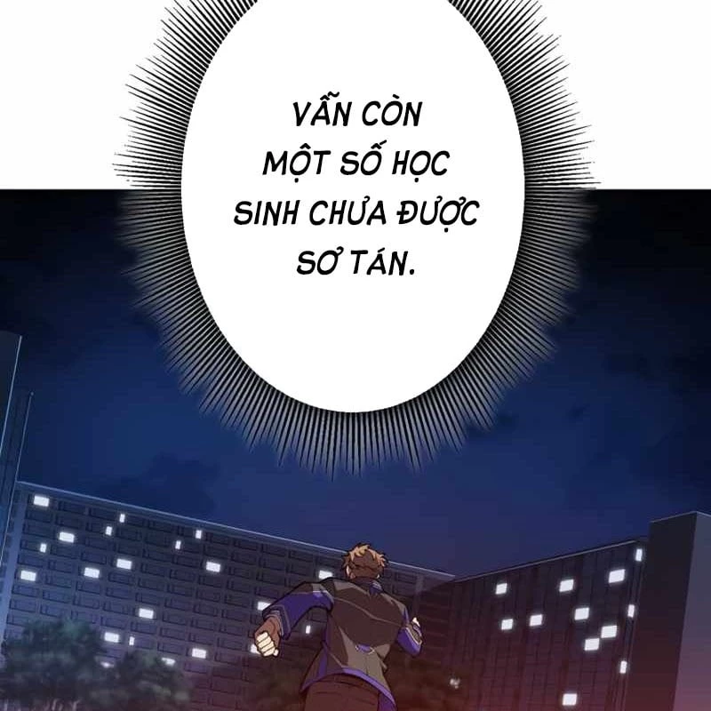 Kẻ Siêu Việt của Minh Giới Trở Lại Học Viện Chapter 4 - 104