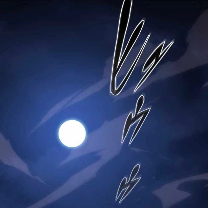 Kẻ Siêu Việt của Minh Giới Trở Lại Học Viện Chapter 4 - 114