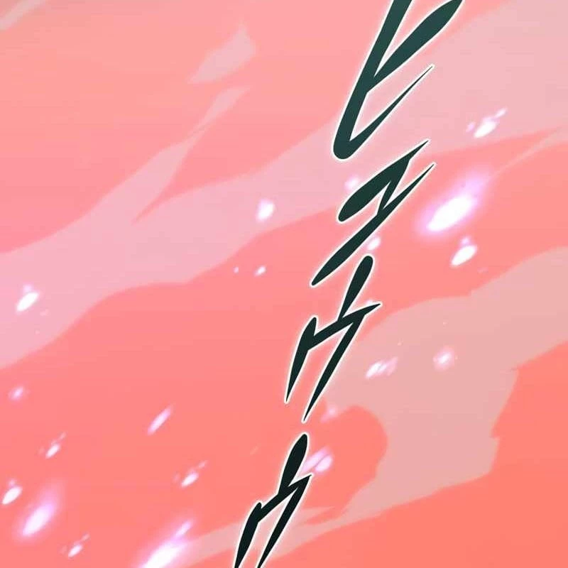 Kẻ Siêu Việt của Minh Giới Trở Lại Học Viện Chapter 5 - 201