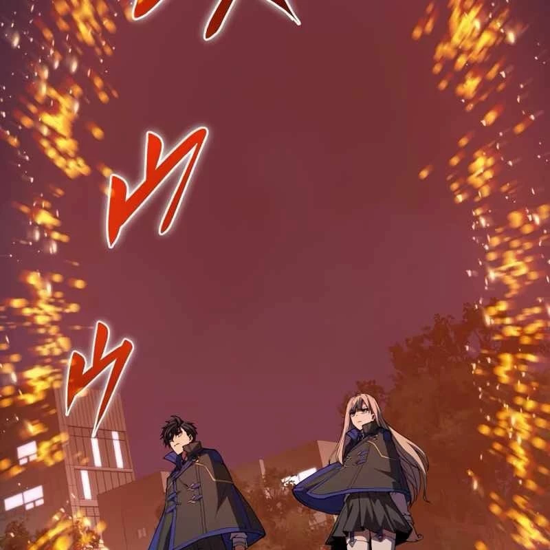 Kẻ Siêu Việt của Minh Giới Trở Lại Học Viện Chapter 5 - 222