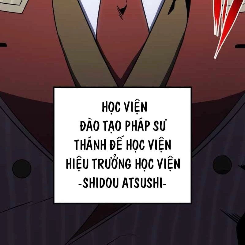 Kẻ Siêu Việt của Minh Giới Trở Lại Học Viện Chapter 5 - 233