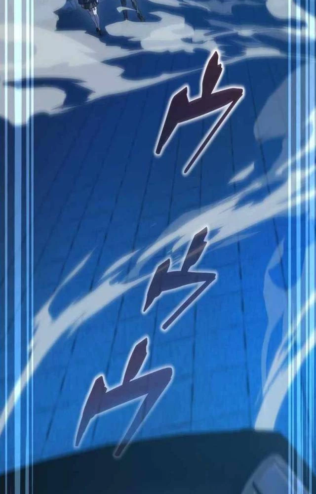 Kẻ Siêu Việt của Minh Giới Trở Lại Học Viện Chapter 6 - 34