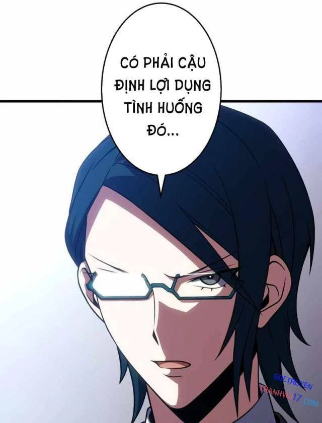 Kẻ Siêu Việt của Minh Giới Trở Lại Học Viện Chapter 6 - 104