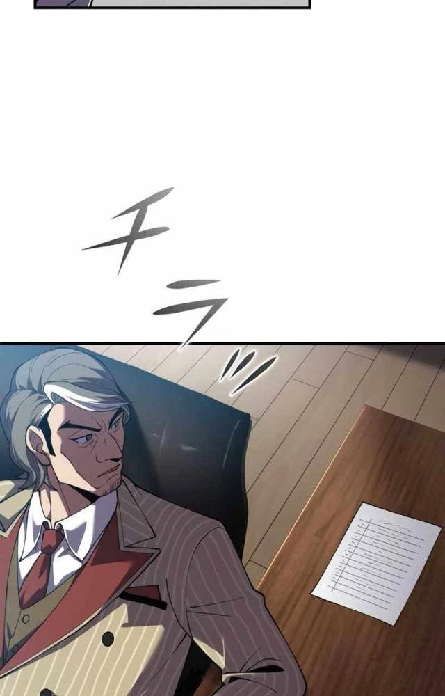 Kẻ Siêu Việt của Minh Giới Trở Lại Học Viện Chapter 6 - 139