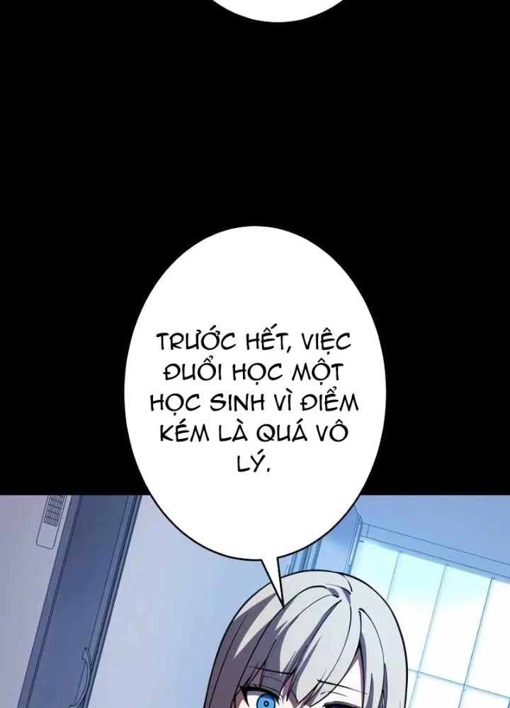 Kẻ Siêu Việt của Minh Giới Trở Lại Học Viện Chapter 7 - 13