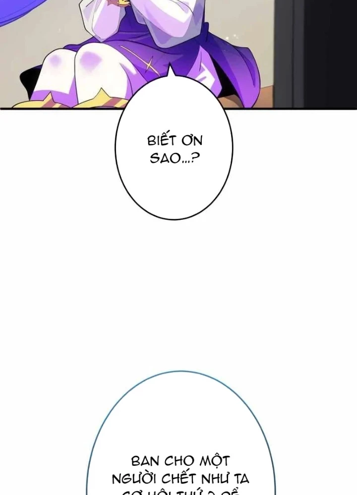 Kẻ Siêu Việt của Minh Giới Trở Lại Học Viện Chapter 7 - 61