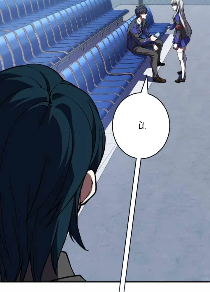 Kẻ Siêu Việt của Minh Giới Trở Lại Học Viện Chapter 7 - 247