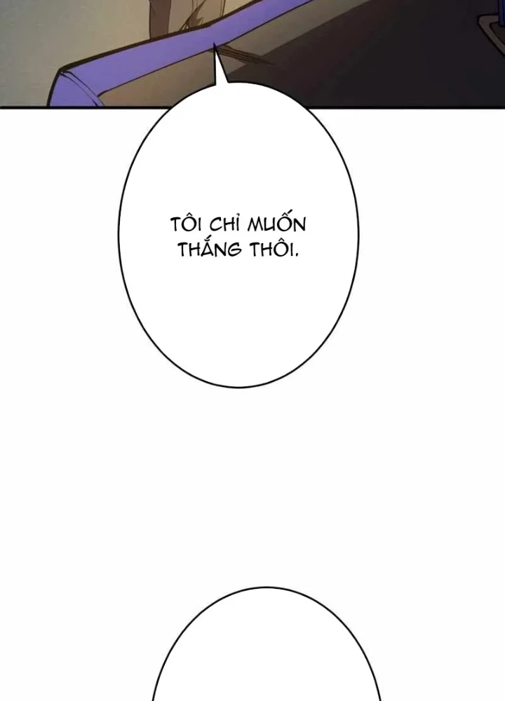 Kẻ Siêu Việt của Minh Giới Trở Lại Học Viện Chapter 7 - 263