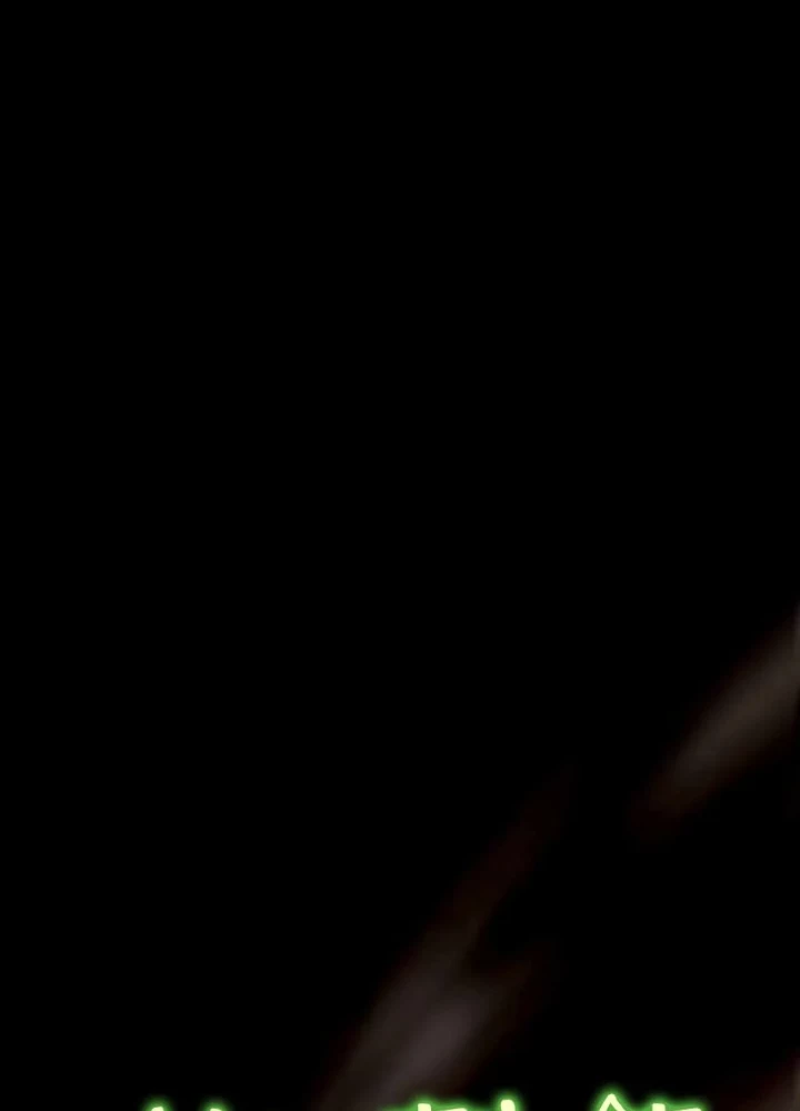 Kẻ Siêu Việt của Minh Giới Trở Lại Học Viện Chapter 8 - 73