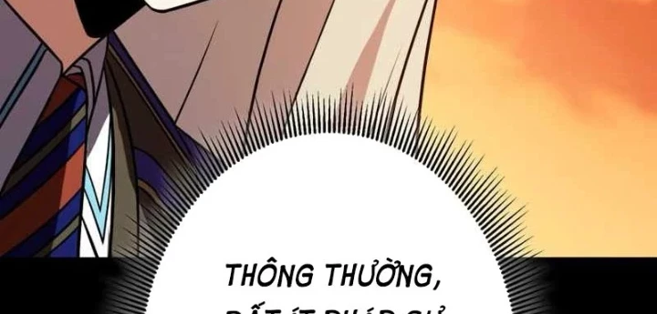 Kẻ Siêu Việt của Minh Giới Trở Lại Học Viện Chapter 8 - 98