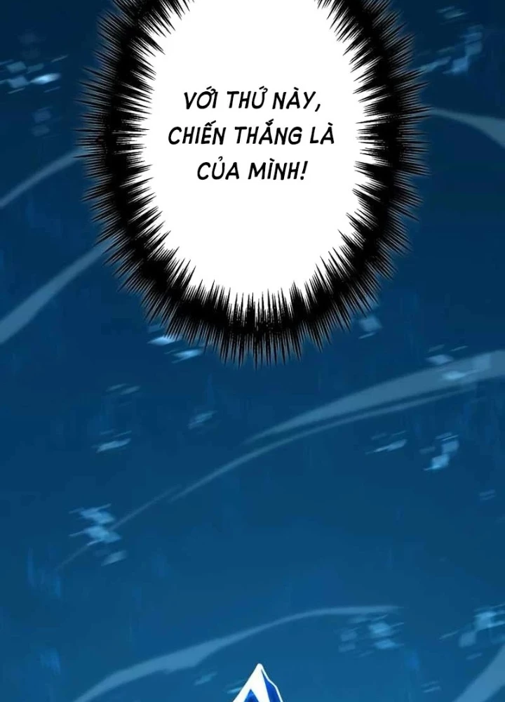 Kẻ Siêu Việt của Minh Giới Trở Lại Học Viện Chapter 8 - 163