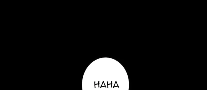 Kẻ Siêu Việt của Minh Giới Trở Lại Học Viện Chapter 9 - 178