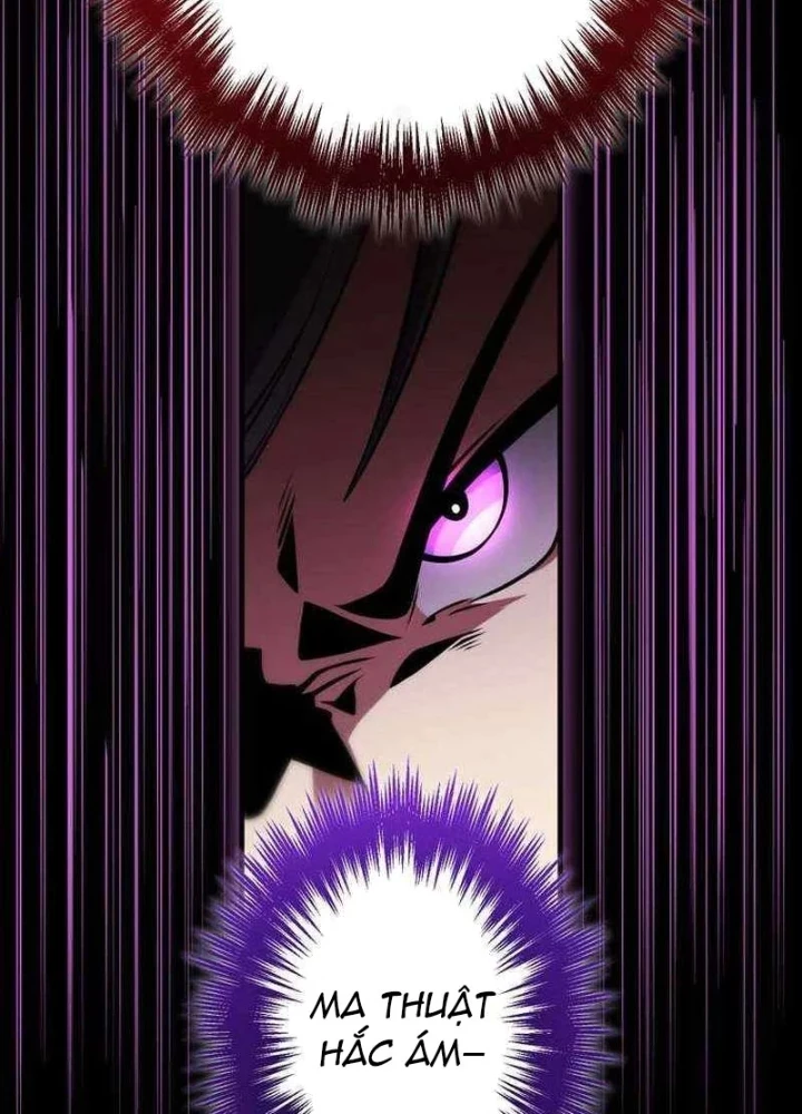 Kẻ Siêu Việt của Minh Giới Trở Lại Học Viện Chapter 10 - 47