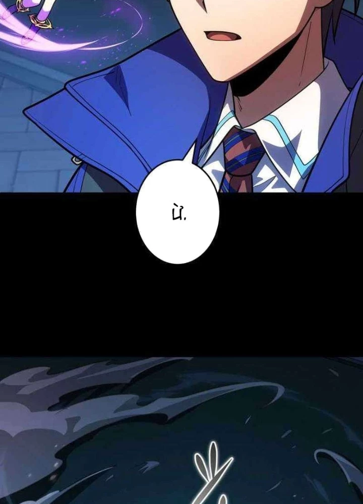 Kẻ Siêu Việt của Minh Giới Trở Lại Học Viện Chapter 10 - 71