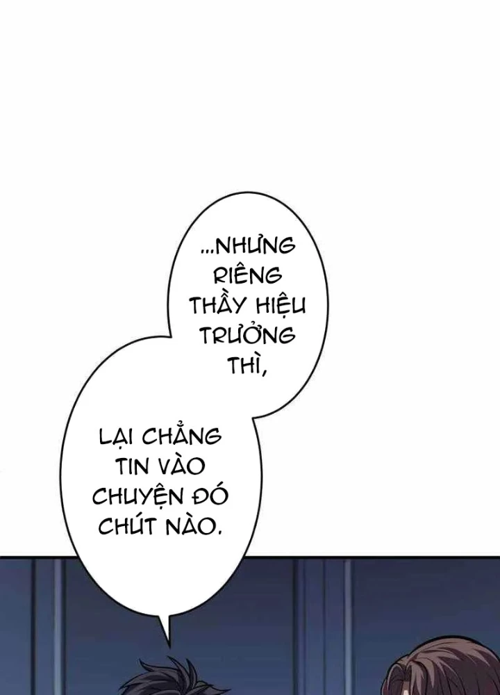 Kẻ Siêu Việt của Minh Giới Trở Lại Học Viện Chapter 10 - 105