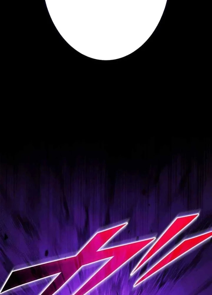 Kẻ Siêu Việt của Minh Giới Trở Lại Học Viện Chapter 11 - 75