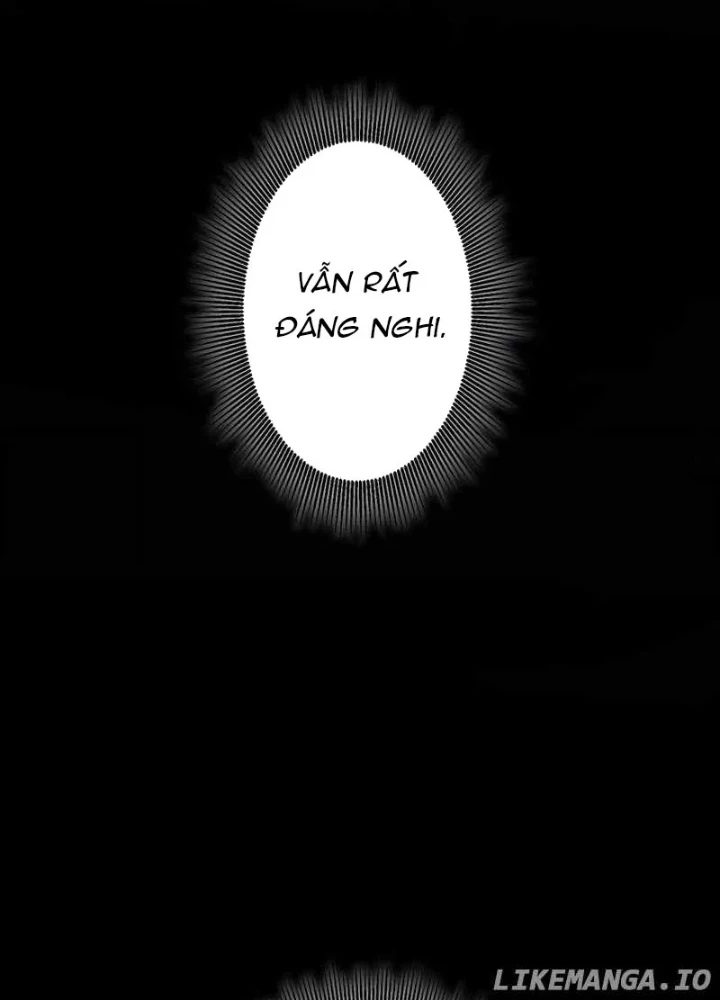 Kẻ Siêu Việt của Minh Giới Trở Lại Học Viện Chapter 11 - 117