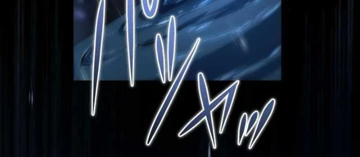 Kẻ Siêu Việt của Minh Giới Trở Lại Học Viện Chapter 11 - 134