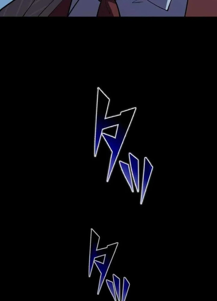 Kẻ Siêu Việt của Minh Giới Trở Lại Học Viện Chapter 11 - 159