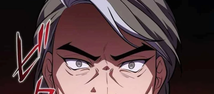 Kẻ Siêu Việt của Minh Giới Trở Lại Học Viện Chapter 12 - 12