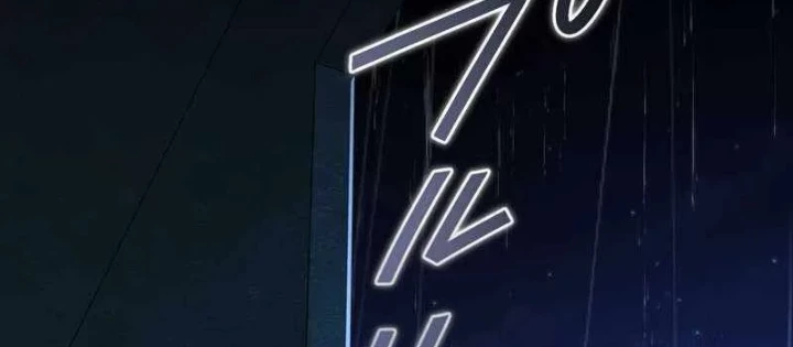 Kẻ Siêu Việt của Minh Giới Trở Lại Học Viện Chapter 12 - 16