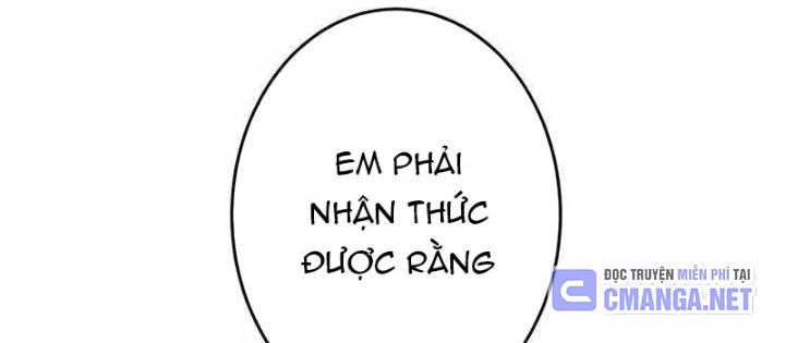 Kẻ Siêu Việt của Minh Giới Trở Lại Học Viện Chapter 12 - 70